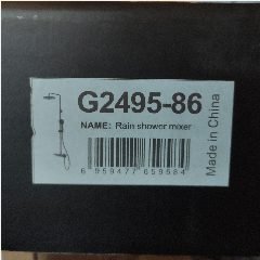 GAPPO G2495-86 Shower w/ Rainshower Black (3
