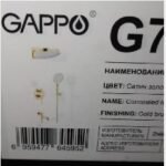 GAPPO G7106-3 Shower Set Gold