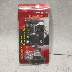 Grendel SS YSK Putih 2″