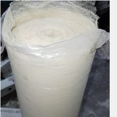 Has Nyamuk Nilon T125 x 25m