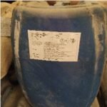 Cairan HCL 30kg