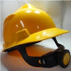Helm Proyek (Putar) ENZO / TOKIO Kuning SNI