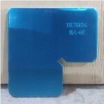 Siku Konektor Frame HUBEN SA-45 Aluminium