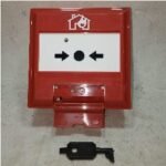 Manual Call Point TXC3150