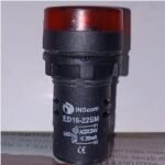 Indicator Lamp Flash Buzzer INS 24V DC Red