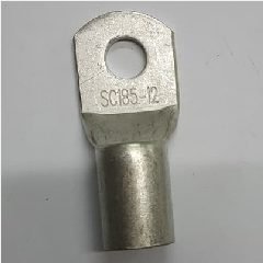 Kabel Skun INS JG 185