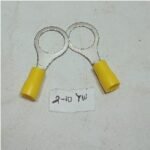 Kabel Skun INS O RV 2-10 Kuning