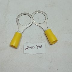 Kabel Skun INS O RV 2-10 Kuning