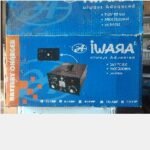 Battery Charger IWARA Manual 100A 901-906