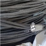Kabel Twisted SUPREME 2x10