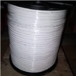 Kabel BELDEN RG59 + Power @300m