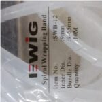 Spiral Bond Kabel SWB-12 EWIG 10m