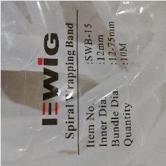 Spiral Bond Kabel SWB-15 EWIG 10m