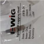 Spiral Bond Kabel SWB-24 EWIG 10m
