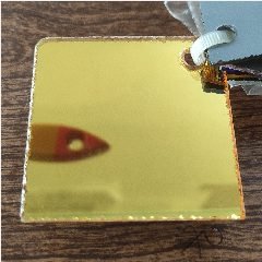 Acrylic Mirror 1.22x1.83 Dark Golden