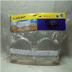 Kacamata Safety Goggle Anti Fog