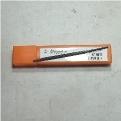 Kikir Bulat 5″ OREGON Senso 3/16 4.8mm