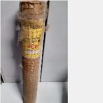 Kawat Loket Tipis 1″ x 10m