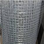 Kawat Loket PATRI 18kg 1″ per meter (25)