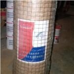 Kawat Loket Pvc Hijau 18kg 1″ per m (25)