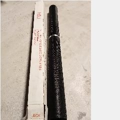 Kawat Has Parabola Baja 12m x 5.5kg per m(12