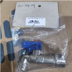 FRAP IFv.334.04 Zing Alloy Body 1/2″ (240)