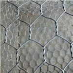 Keranjang Bronjong 3mm (8x10) 1kubik