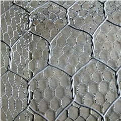 Keranjang Bronjong 2.7mm (8x10) 2kubik