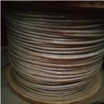 Kawat Seling ALDO Pvc Wire Rope 5 x 8mm (500