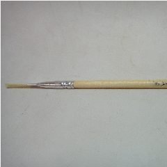 Kuas Lukis 2″