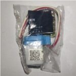 Photo Cell MASKO 3A