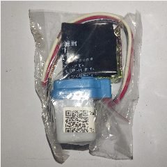 Photo Cell MASKO 3A