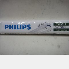 Bak Lampu PHILIPS TMS012 2 x 36w 50Hz ID (6)