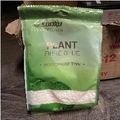 Lem Wallpaper SOOKU Plant E03 @135gr