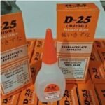 Lem Korea D25