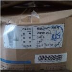 Kran Pvc LESSO 1/2″ WP01202