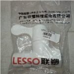 Kran Pvc LESSO 1/2″ WP01203
