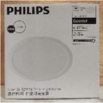 PHILIPS Led Downlight Eridani 59263 7.5w Pth