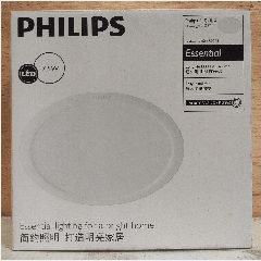 PHILIPS Led Downlight Eridani 59263 7.5w Pth