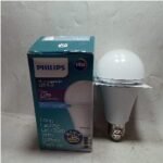 PHILIPS LedBulb Emergency 7.5w A67 700 lumen