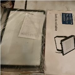 PHILIPS Ess. SmartBright BVP150 200w (6)