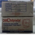 Kap Halogen CHIYODA PH 1000w Silver