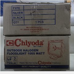 Kap Halogen CHIYODA PH 1000w Silver