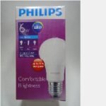 PHILIPS LedBulb 6w E27 Putih MyCare (12)