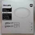 PHILIPS Led Downlight DN027B 22w/23w (24)