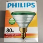 PHILIPS Outdoor Reflector PAR38 80w Gree(12)