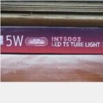 Lampu Led IN-LITE INT5003 T5 33cm x 5w wh