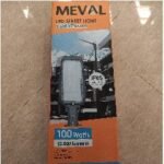 Lampu Jalan Led MEVAL AL2-10A 100w 12000lmn