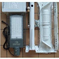 Solar Street Light KMSPS INScom 50w