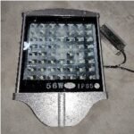 Lampu Jalan VACOLUX 56w